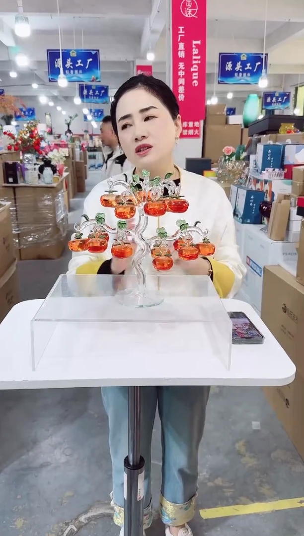 【闪购商品】CYSJ-18挂柿子