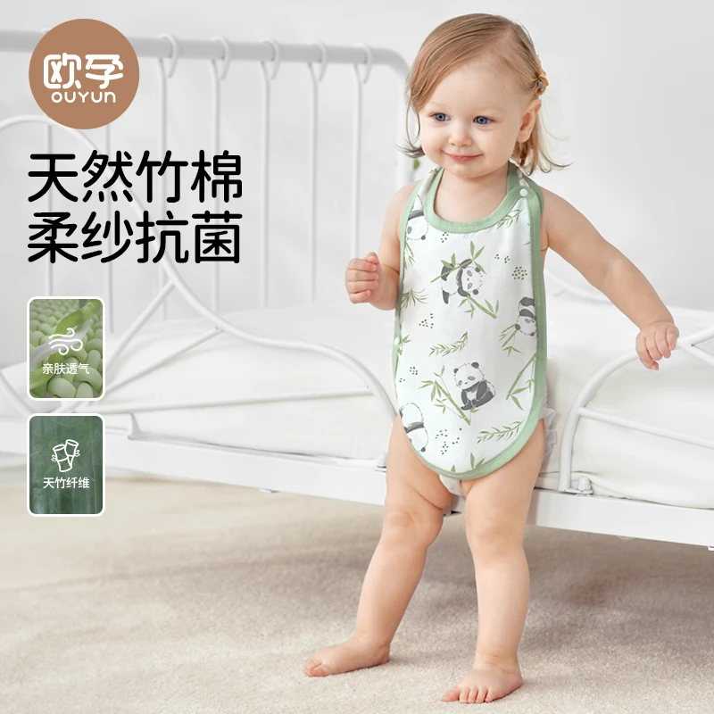 欧孕婴儿幼儿新生婴竹棉纱布夏季连体透气亲肤薄款挂脖肚兜