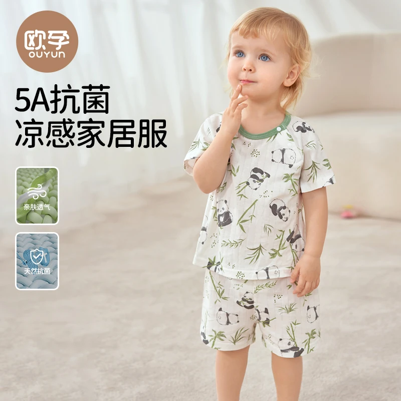 欧孕新款五分袖纯棉家居服宝宝透气舒适睡衣亲肤薄荷曼波家居服