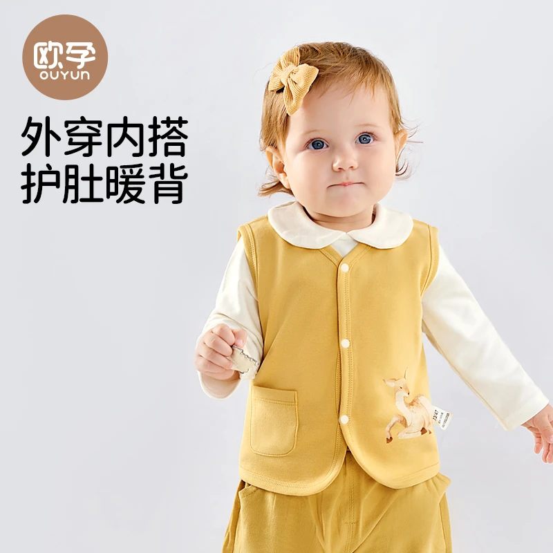 欧孕婴儿双面穿马甲全棉宝宝马甲暖背背心男童女童春秋新款外穿