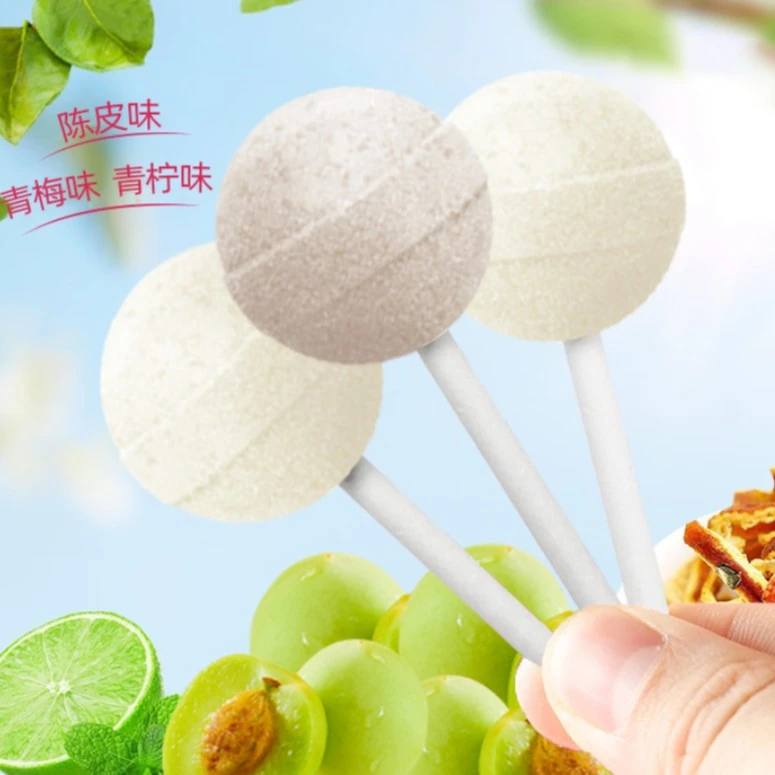 维c棒棒糖青柠青梅陈皮味棒糖休闲零食追剧糖果
