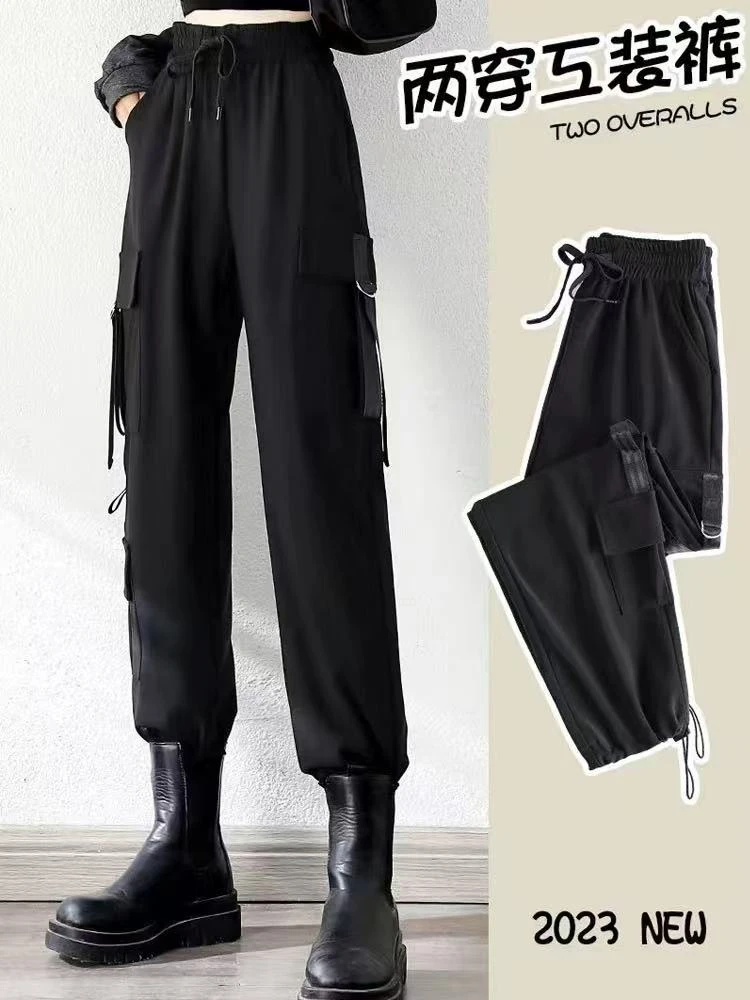 【慕妍专属】1812（裤长98左右）加绒加厚情侣款束脚直筒哈伦工装裤