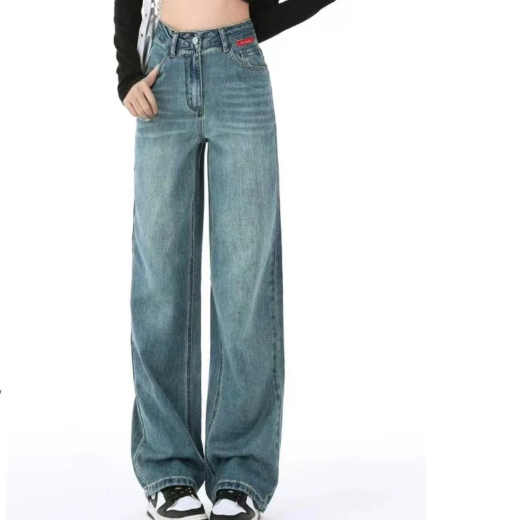 【慕妍专属】2318（裤长100）微瑕-早秋款高腰显瘦窄版直筒阔腿牛仔裤