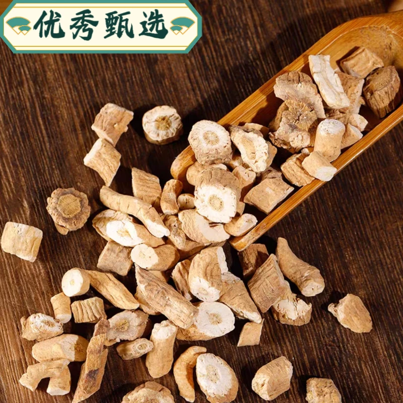 优秀甄选【板蓝根】正宗高品质 正品 中草 道地产区