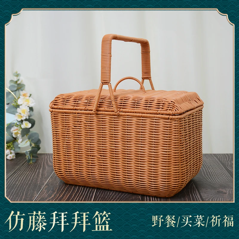 家用NW047仿藤储物复古拜拜篮田园茶色提篮收纳筐长手工36*26*21