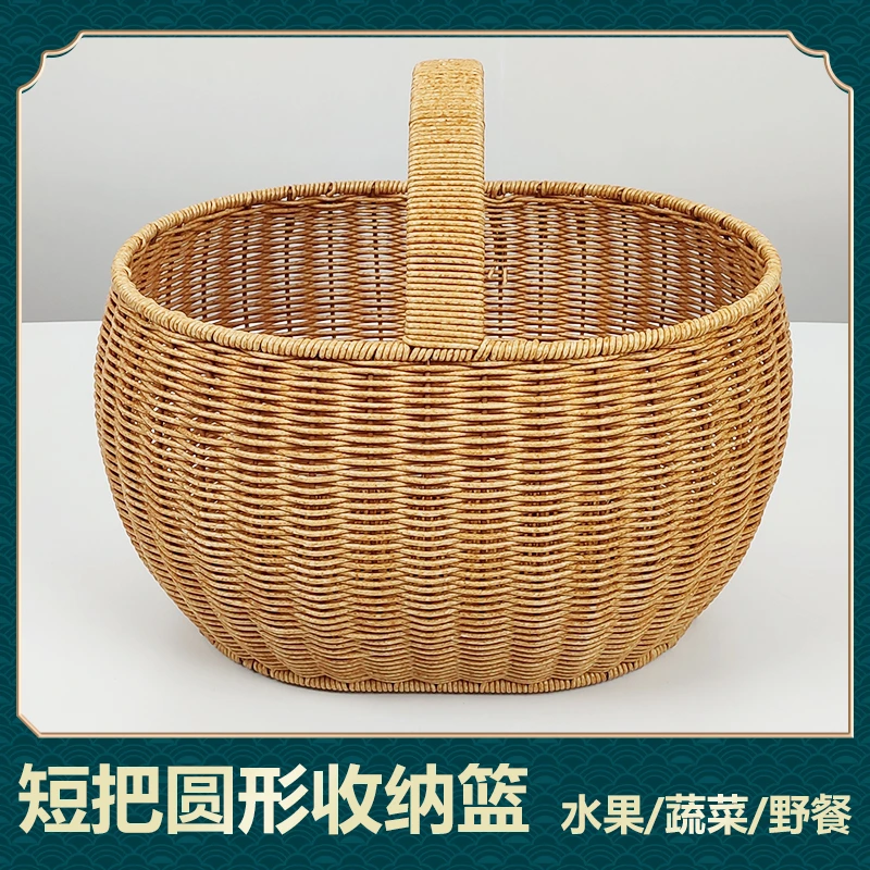 手提NW039仿藤田园家用花椒色椭圆户外购物野餐藤编圆形收纳筐篮