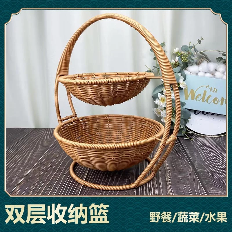 NW321野餐篮藤编仿藤收纳茶色双层市纯手工家用置物篮40*22/26