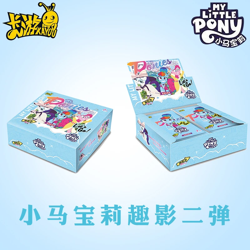卡游【拆盒/平拆】小马宝莉趣影包第2弹卡游正版卡片CR卡牌盲盒