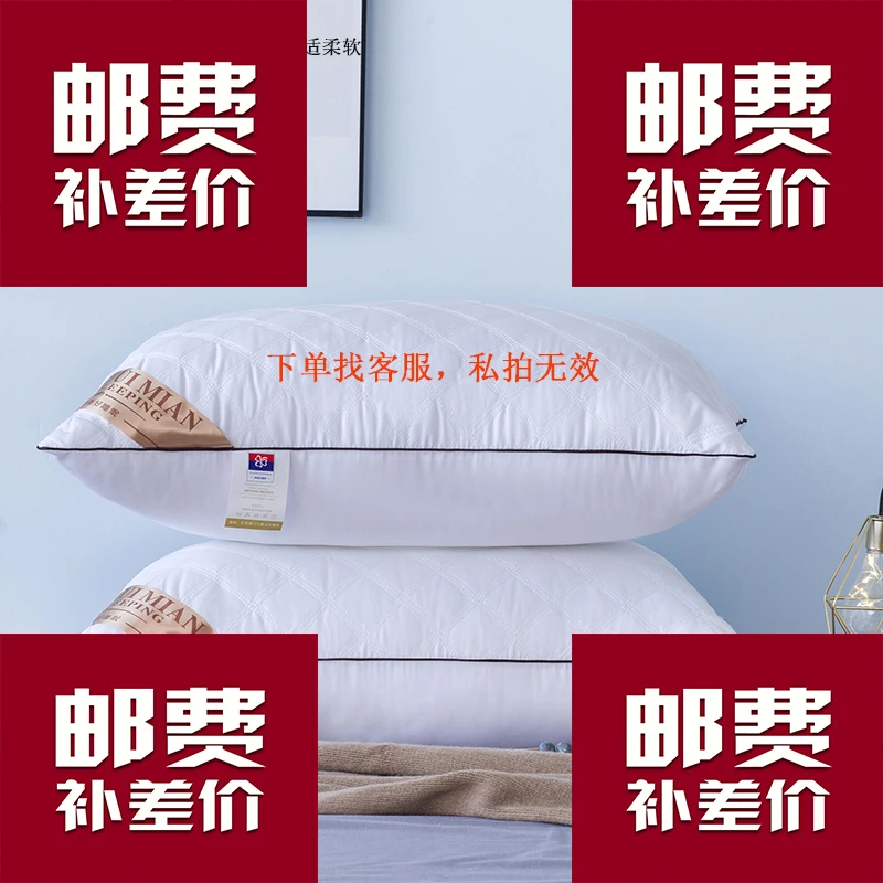 客服推送用的补差 如果客人拍下即送床上用品布料一条绑带一条