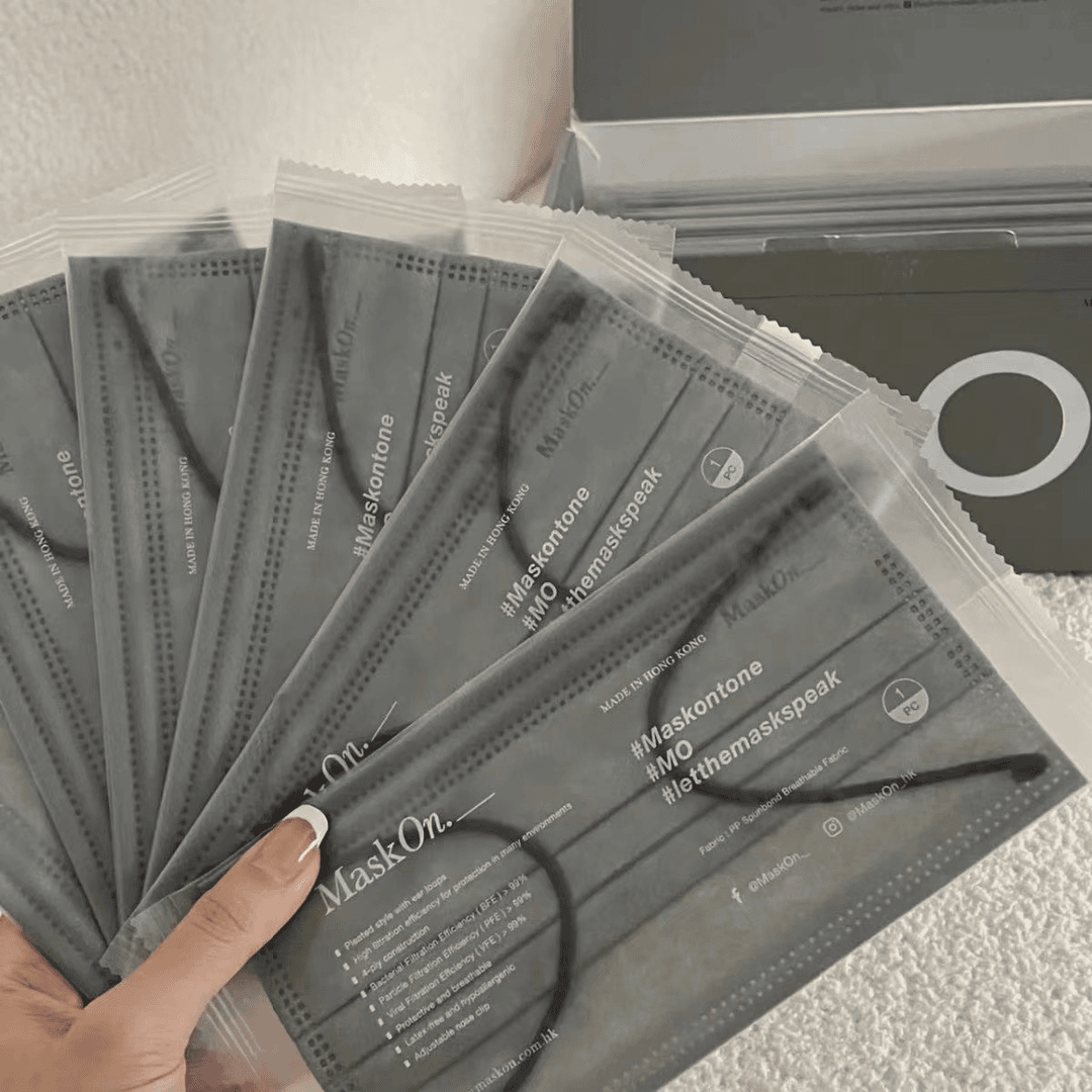 口罩20个【颜色随机发】