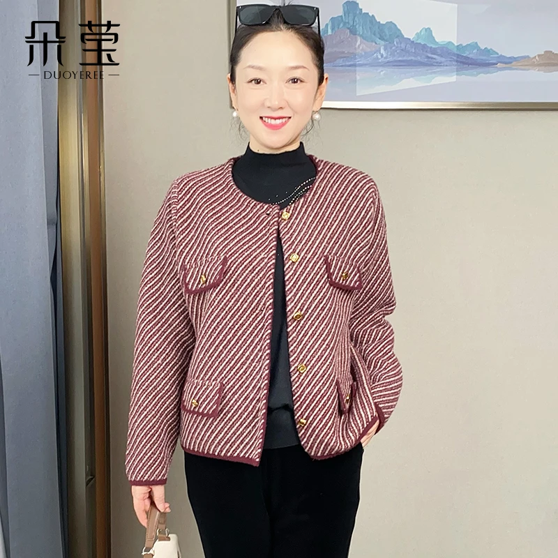 SL小个子妈妈装时尚小香风短外套新款中年女百搭开衫上衣NF8830