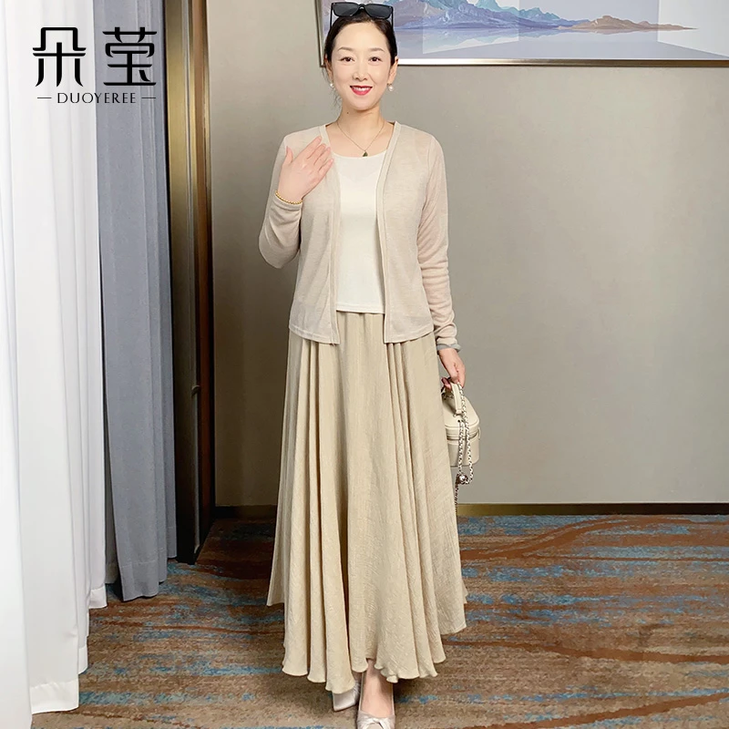 【特价】妈妈装休闲三件套裙2025春季中年女洋气减龄裙子CK3759