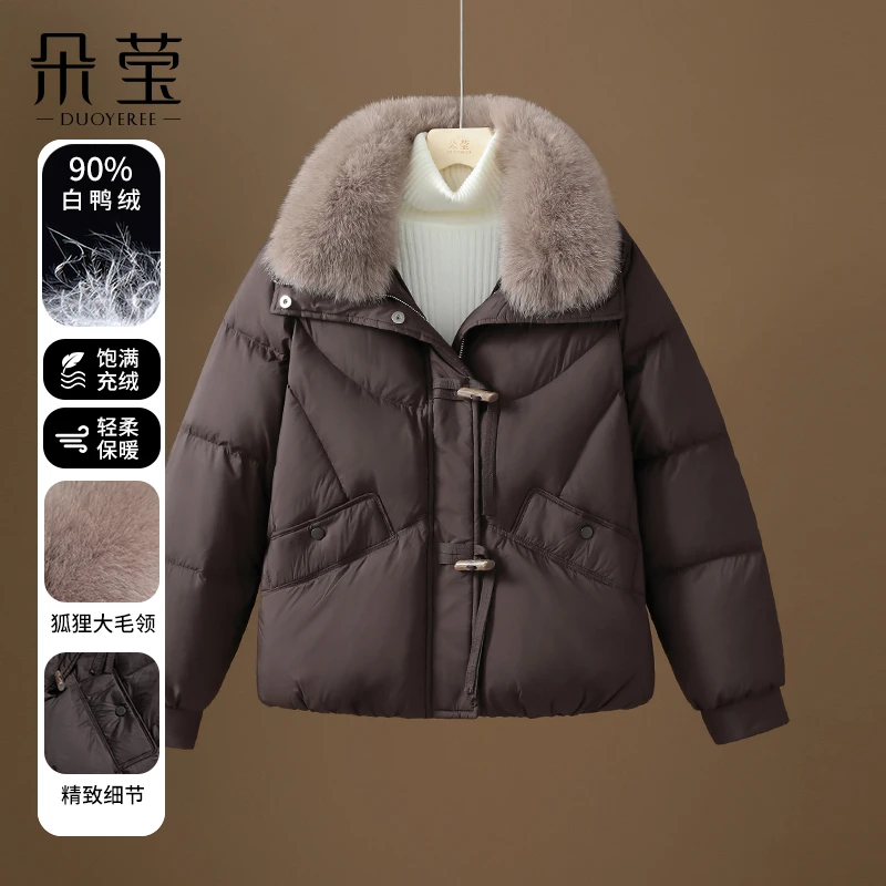 SL气质妈妈款狐狸毛领羽绒服2024冬新款中年女保暖棉袄厚外套2433