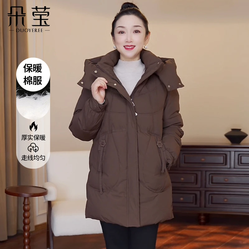 SL妈妈中长款棉衣外套2024冬装新款中老年时尚洋气加厚连帽棉袄