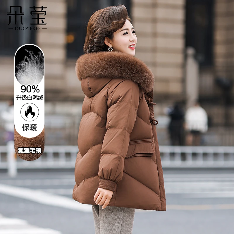 时尚妈妈装羽绒服中年女装加厚保暖狐狸毛领冬季防寒外套DY2320