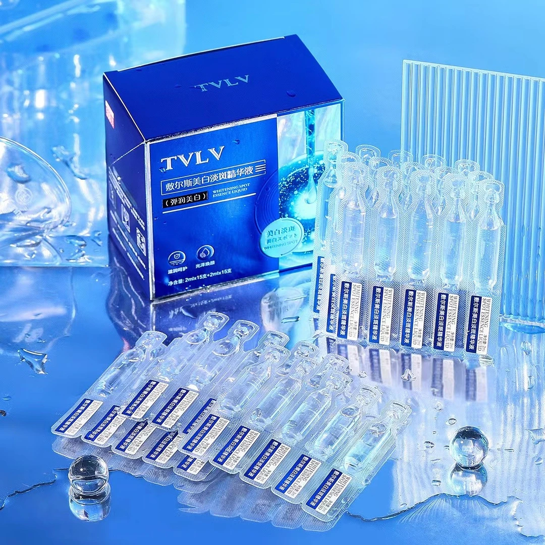 美白淡斑次抛精华液小