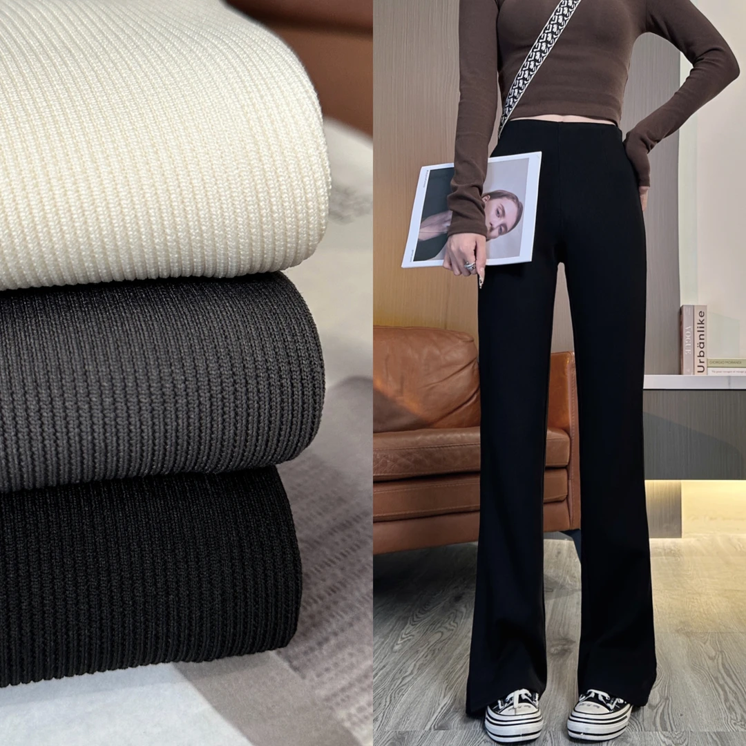 娜比小新显瘦显腿长裤子女爆款2025秋冬新款加绒加厚微喇拖地裤