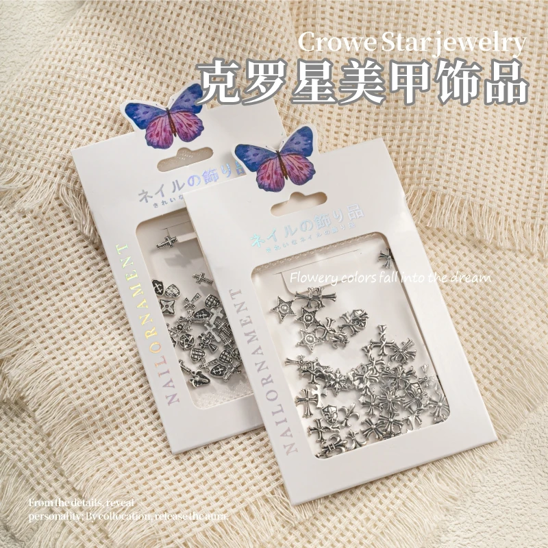 网红美甲饰品复古克罗心饰品朋克风十字架银暗黑系金属指甲饰品97