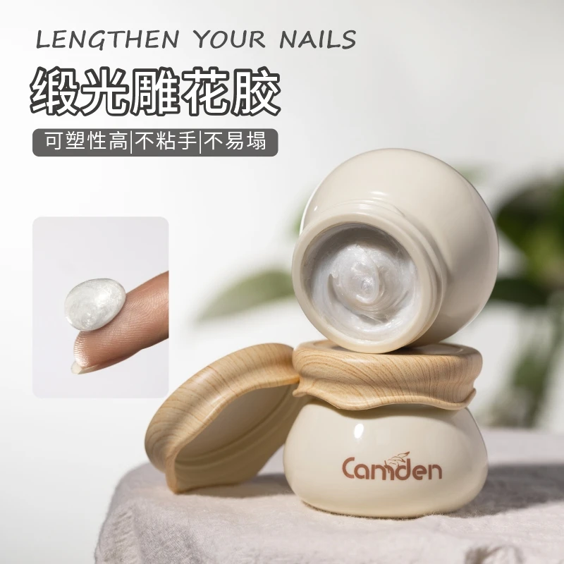 美甲日式缎光雕花胶软糖立体造型胶质地冰花款非免洗罐装甲油胶39