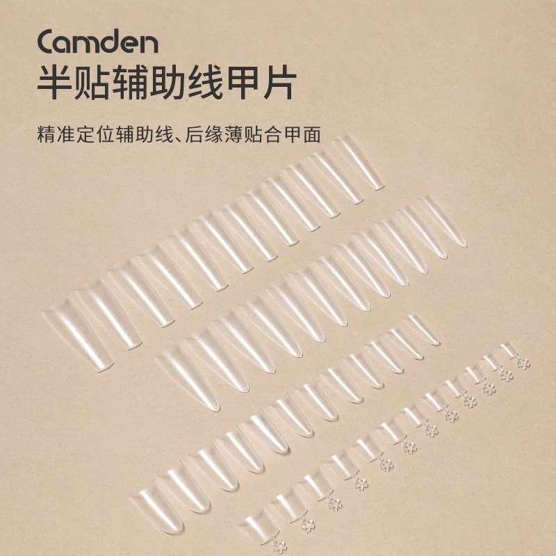 托尼刻度线浅贴甲片月牙半贴超薄折无痕磨砂假指甲延长贴甲片520