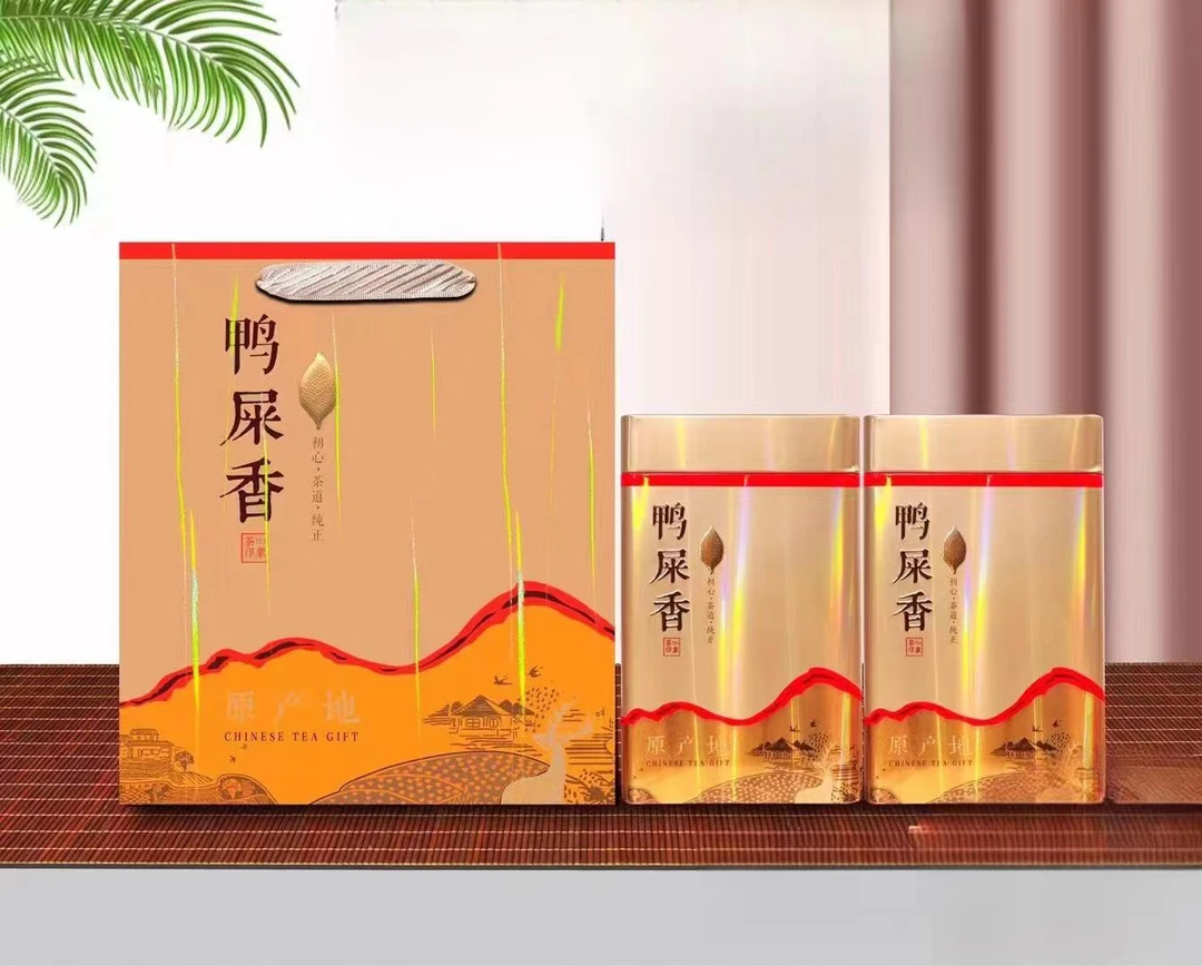凤凰单丛 高山鸭屎香雪片 高香回甘 金色铁罐装 500/克