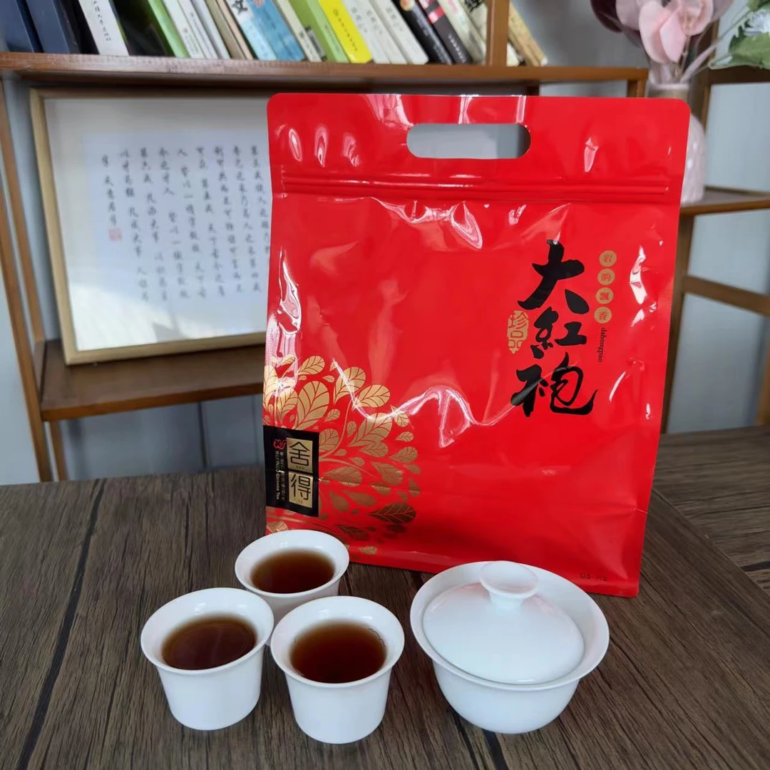 武夷山岩茶 大红袍 浓香醇厚回甘 手提袋 500克/袋