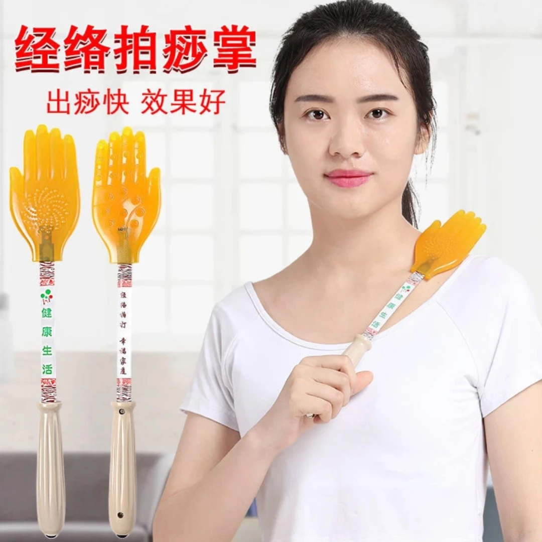 升级手掌小黄拍锻炼拍痧板手掌棒全身按摩专用疏通经络养生拍打棒