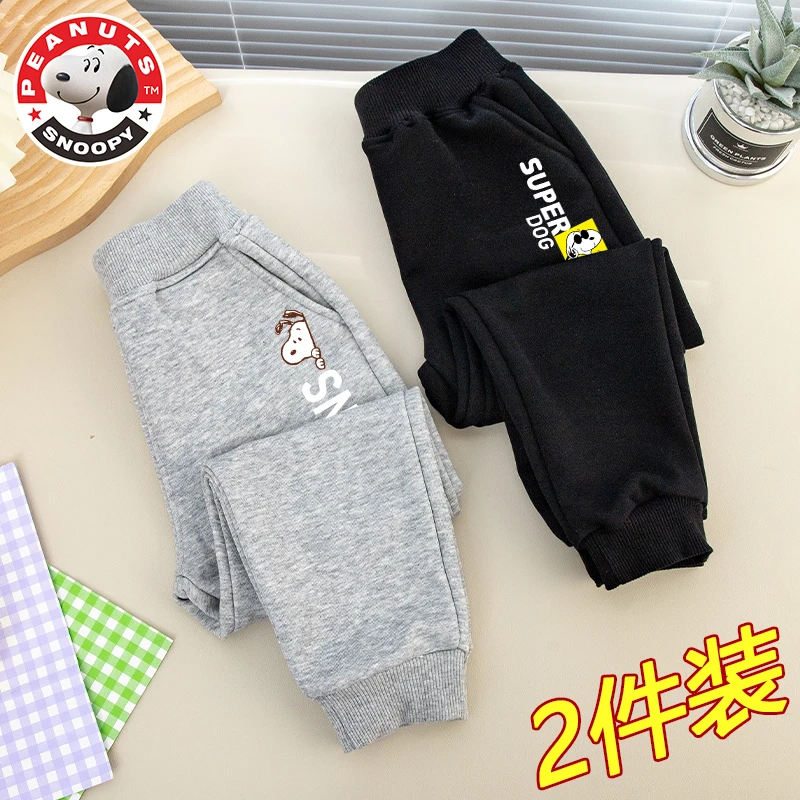 【两件装】史努比秋冬卫裤男女童时尚百搭洋气中大童印花卫裤宝宝