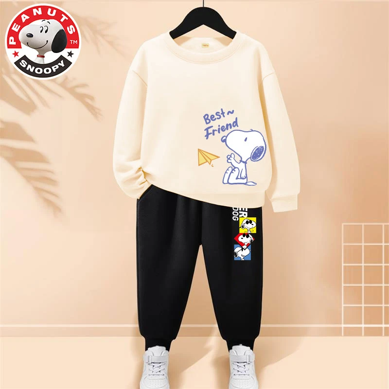 Snoopy/史努比儿童新款宽松圆领印花休闲百搭洋气卫衣卫裤套装