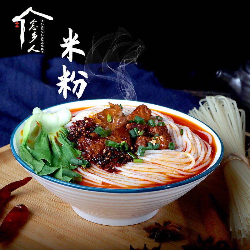 念乡人贵州米粉米线 贵糙米传统工艺米粉150克x10袋装