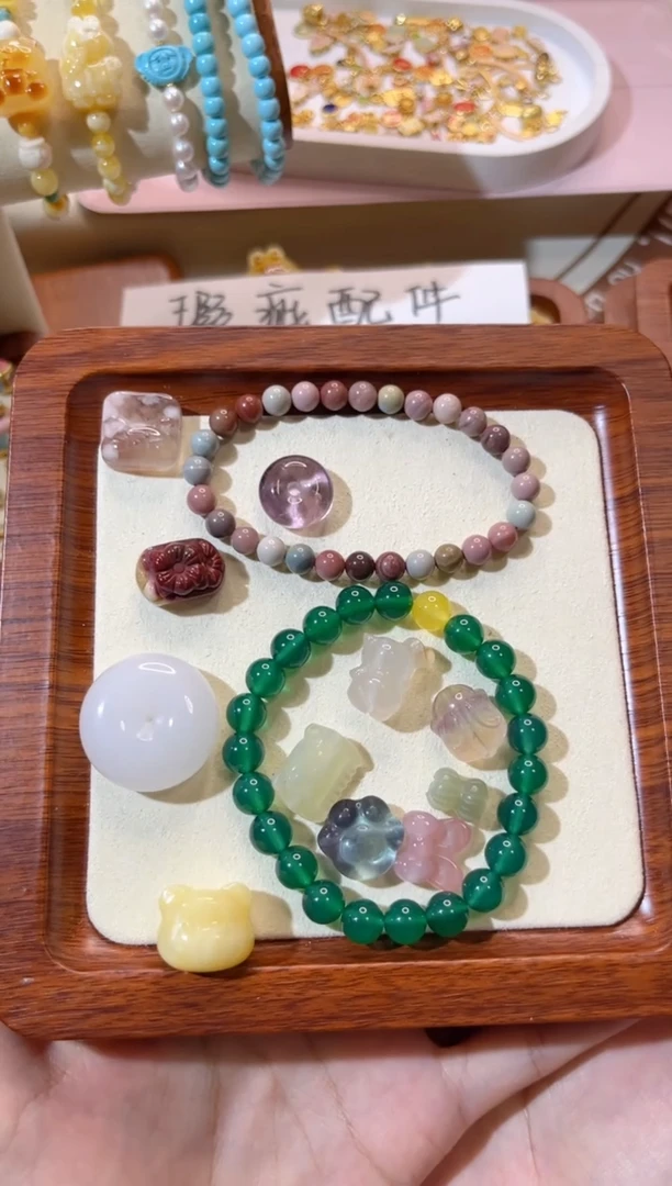 【闪购商品】蜜蜡裸石未镶嵌小熊头