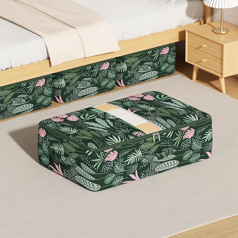 被子收纳袋大容量衣柜棉被床底扁平羽绒服换季衣物衣服整理箱