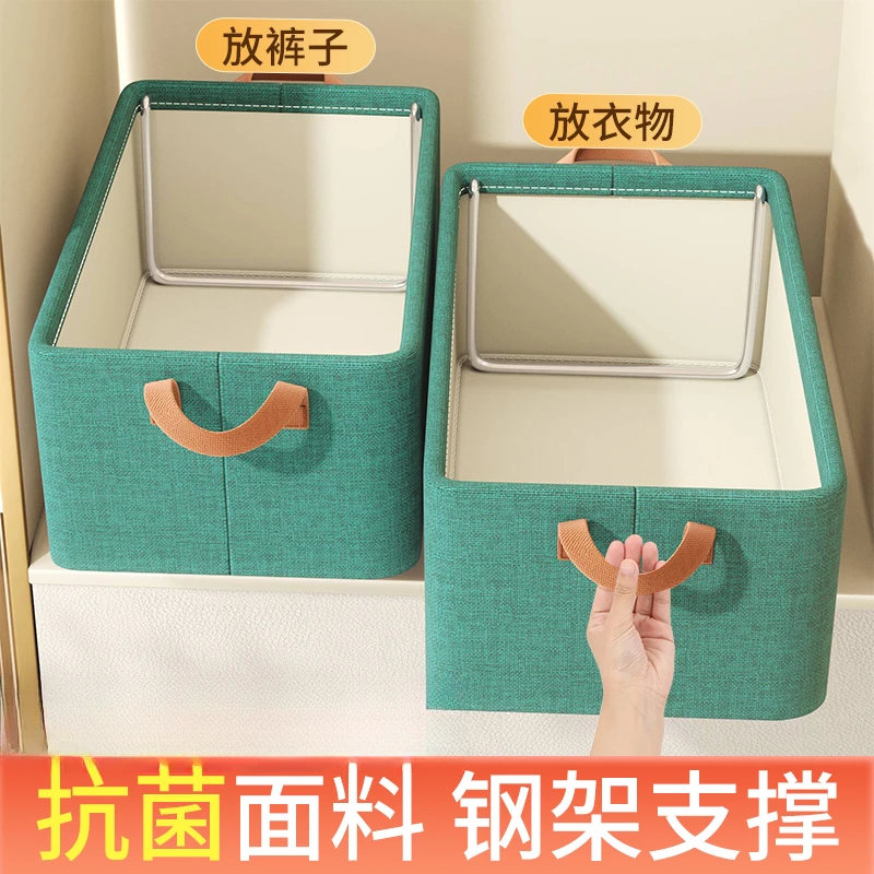 优芬阳离子衣服收纳箱抽屉式家用可叠加整理神器衣物裤子收纳盒