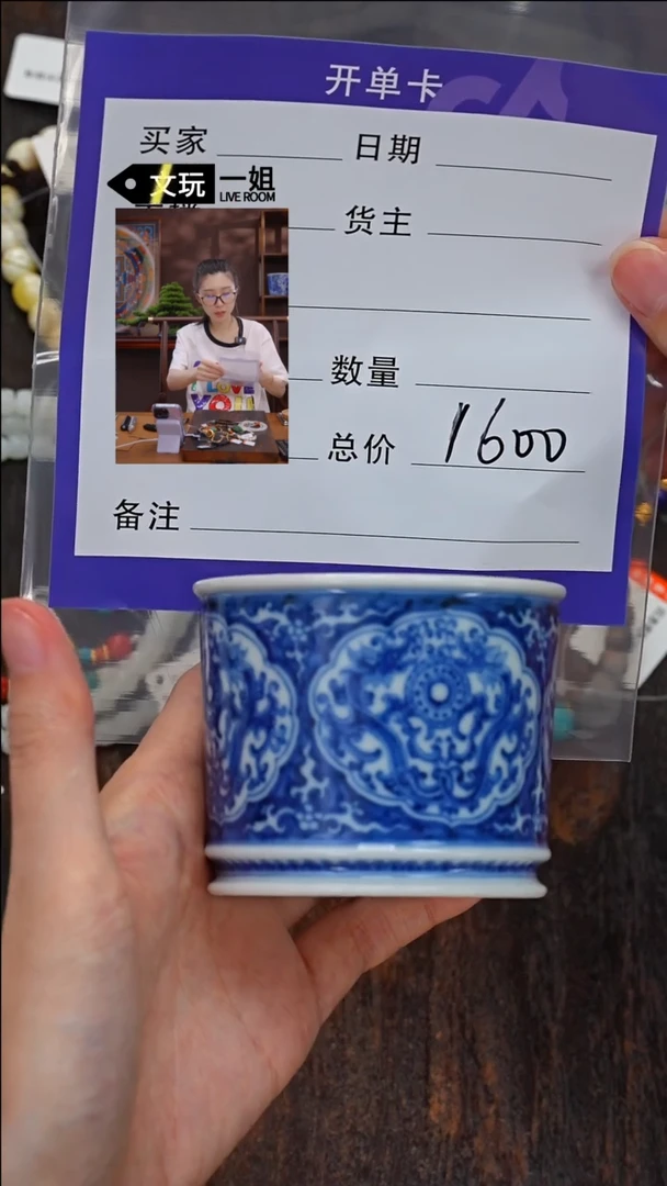 【闪购商品】杯瓷器瓷器瓷器瓷器