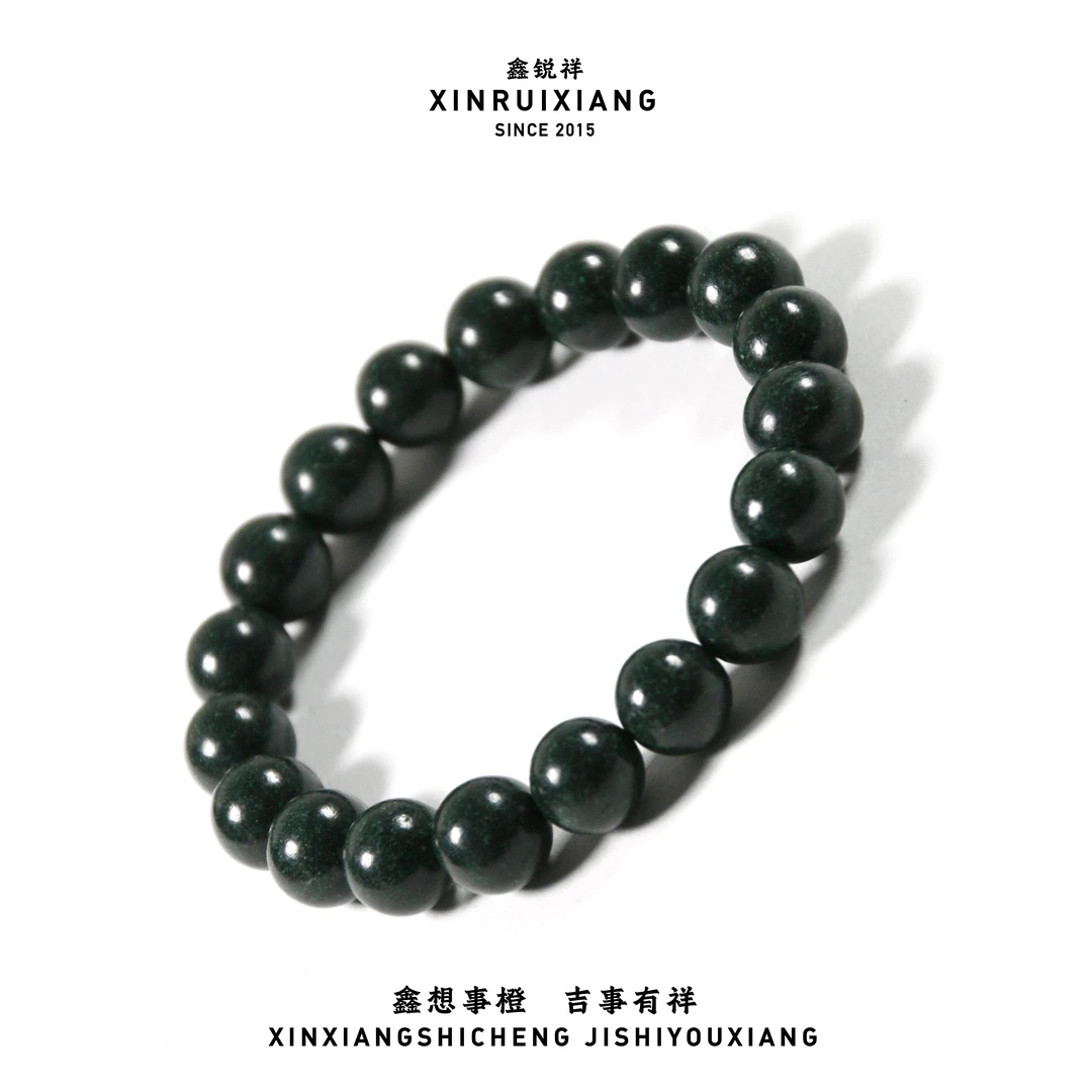 鑫锐祥 梦灵方合香珠手串 手工制作 香道 熏香