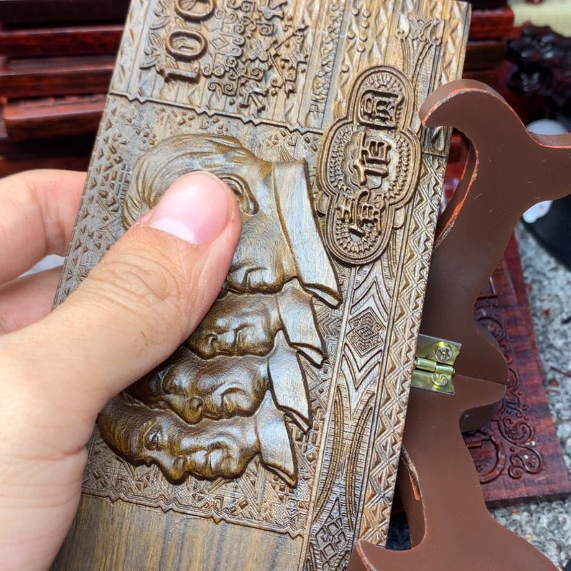 【闪购商品】香木旧100