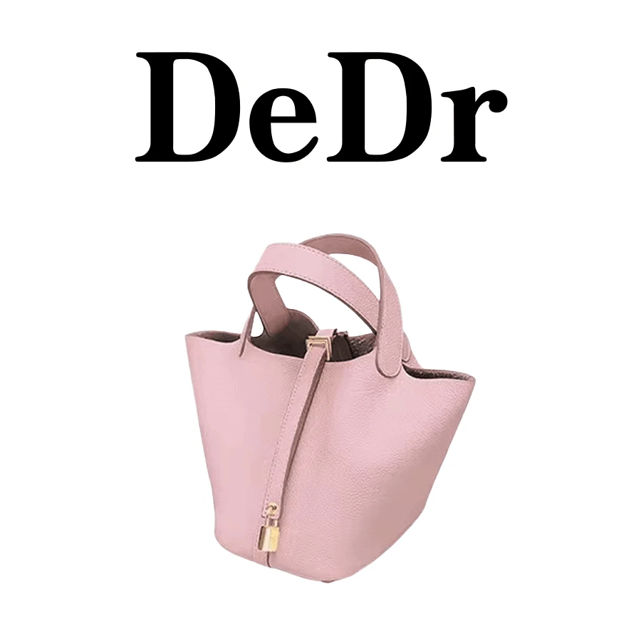 菜篮子18 粉色 时尚高定轻奢百搭斜跨包手提包女包