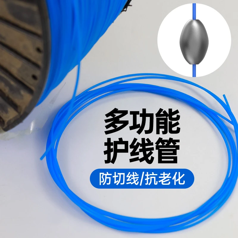 铅坠护线管空心铅通心铅塑芯管朝天钩串钩铅皮座DIY防伤线热缩管