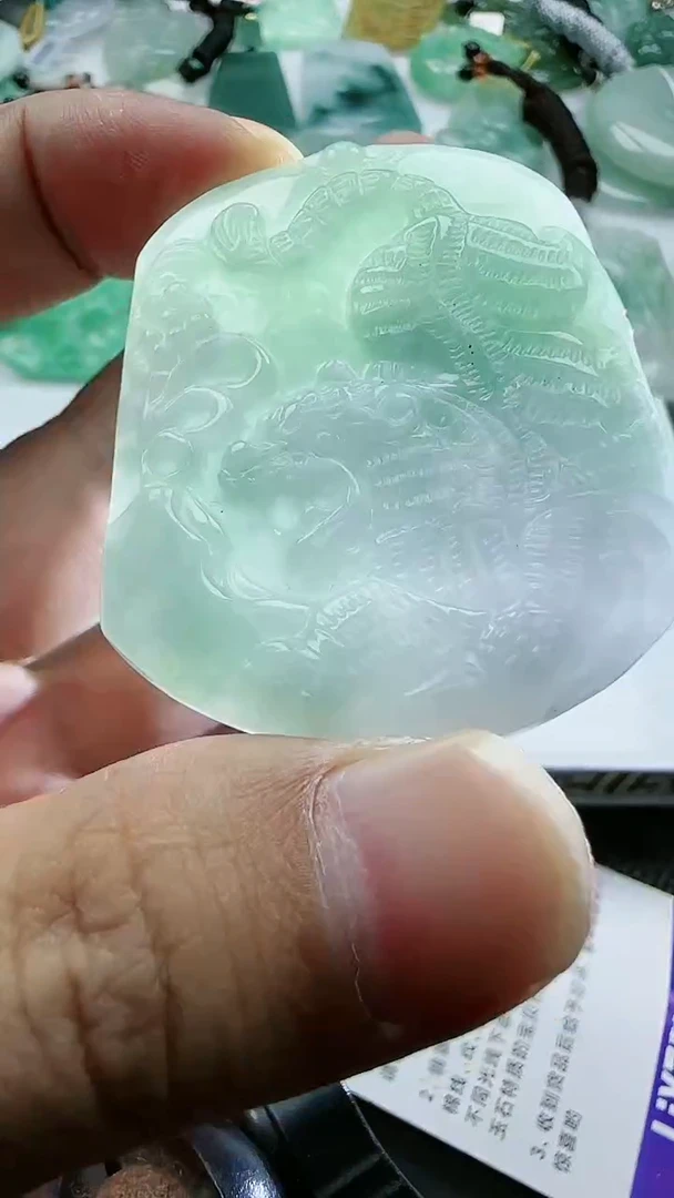 【闪购商品】翡翠吊坠(不含链)未镶嵌1