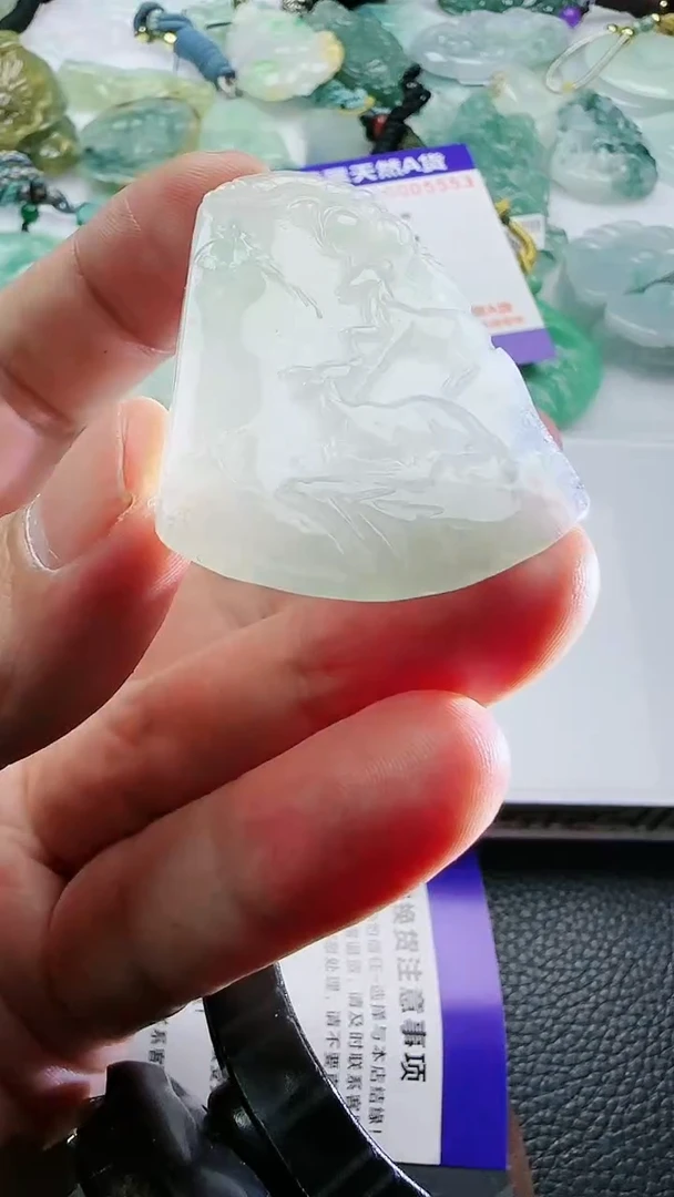 【闪购商品】翡翠吊坠(不含链)未镶嵌多样性随机发其一
