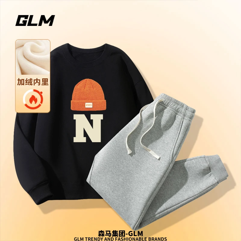 【运动套装】GLM冬季运动时尚百搭卫衣长袖T恤加绒打底长裤子一整套