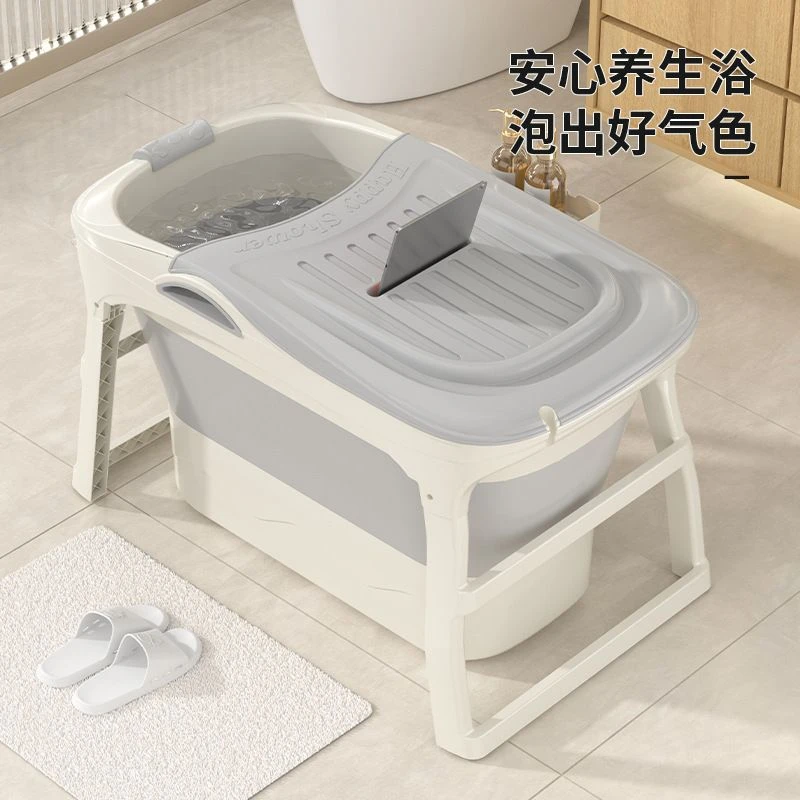 【直播福利】折叠泡澡桶小户型浴桶折叠浴盆成人大人方便收纳免安装