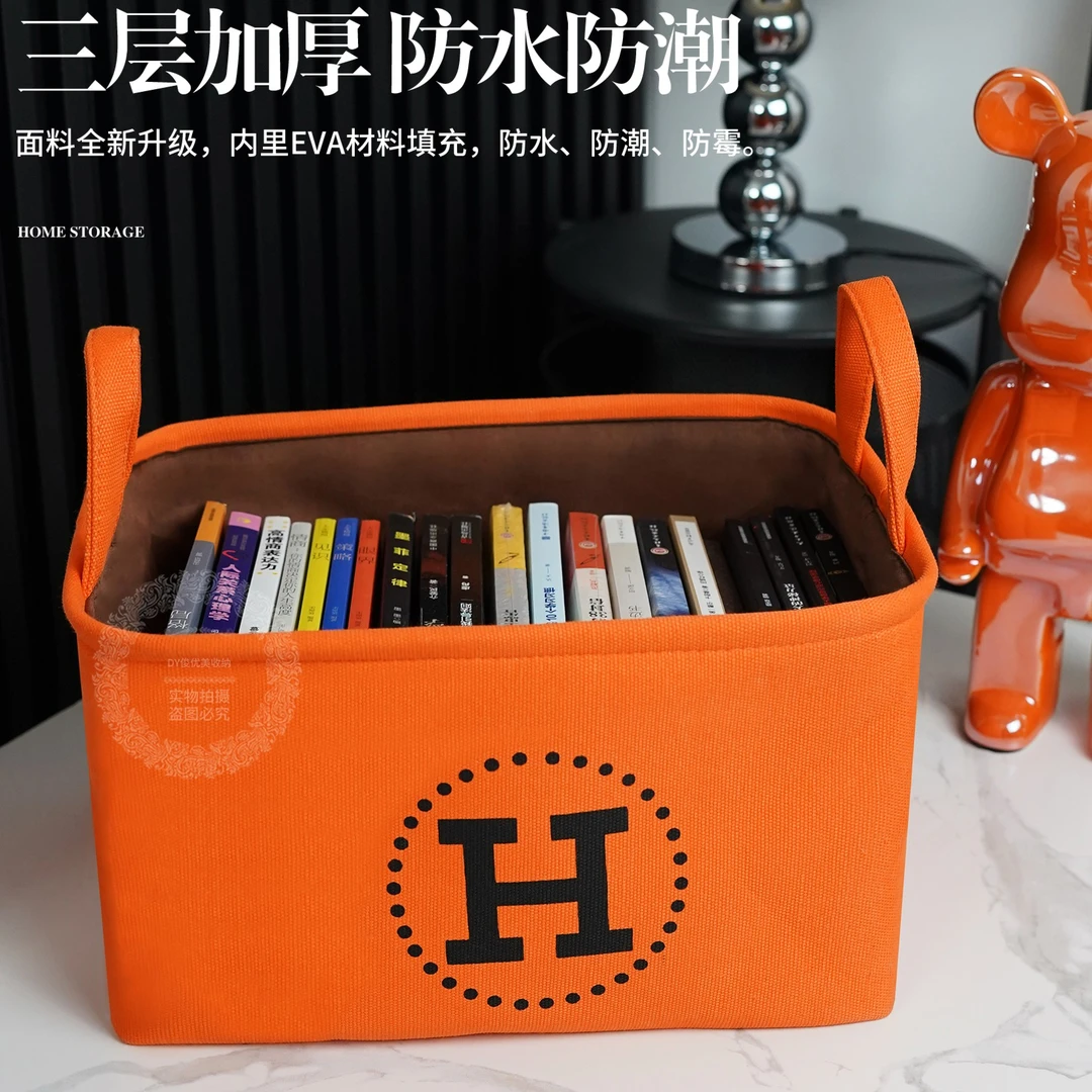 8967爱玛橙20升小H卡通防水玩具北欧印花家用简约手工卧室收纳筐