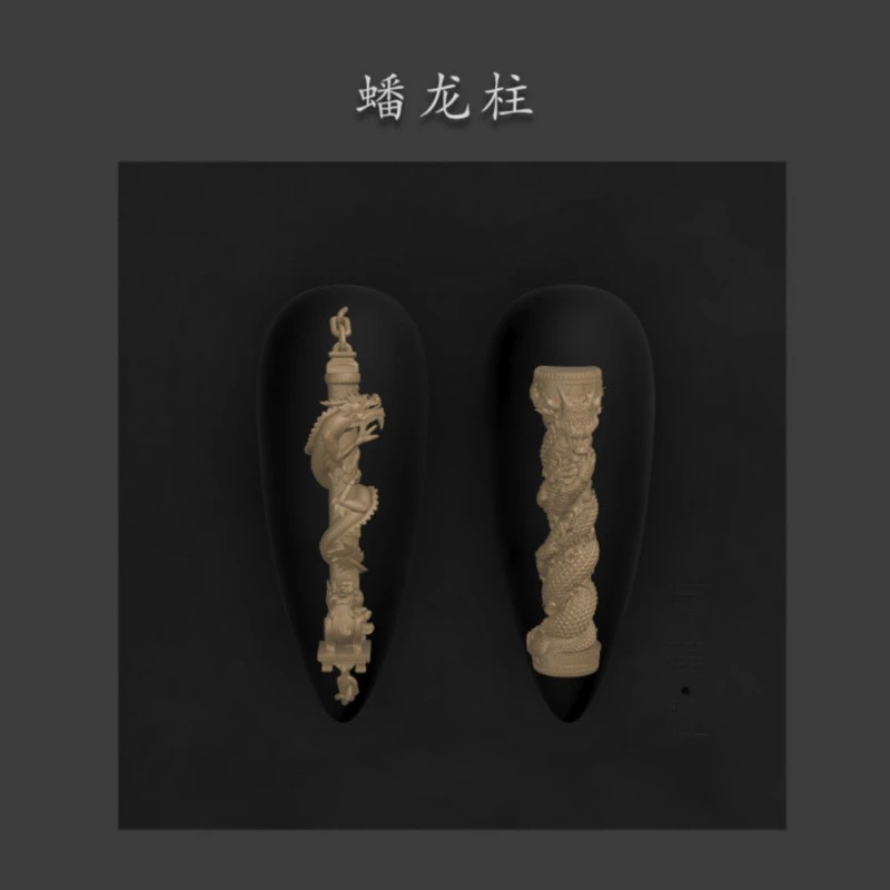4°C · 蟠龙柱硅胶模具大气