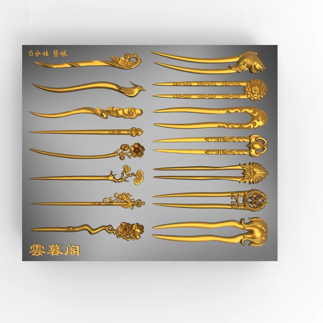 雲暮阁BJD六分娃簪子（尺寸单根6cm）