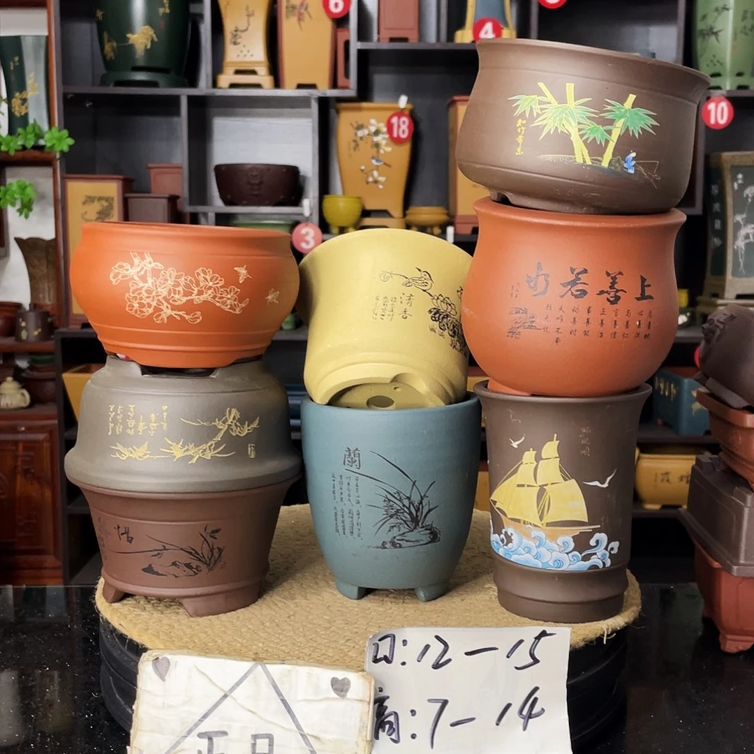 紫砂20CM（含）-50CM（不含）