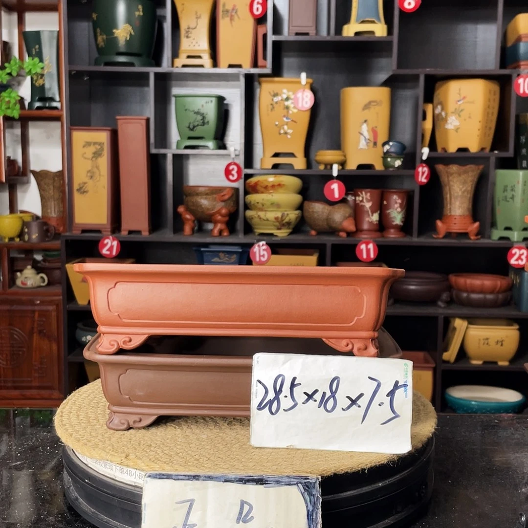紫砂20CM（含）-50CM（不含）