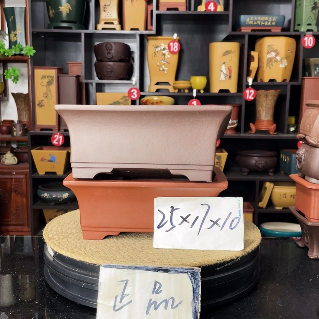 紫砂20CM（含）-50CM（不含）