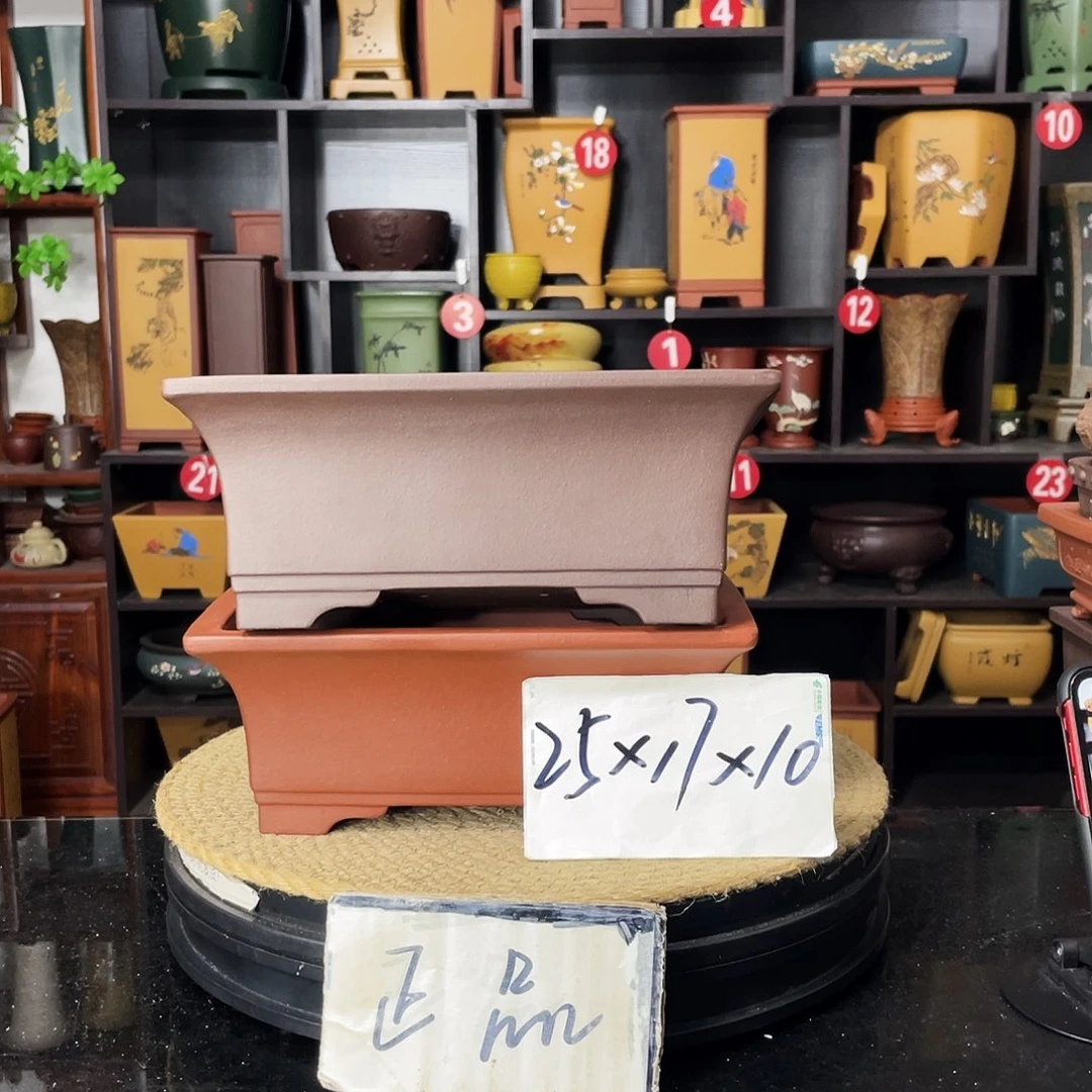 紫砂20CM（含）-50CM（不含）