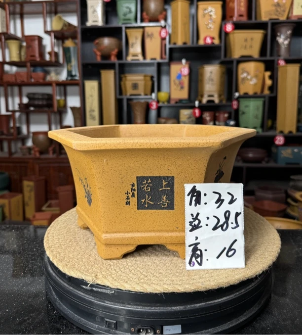 盆尚好紫砂花盆链接